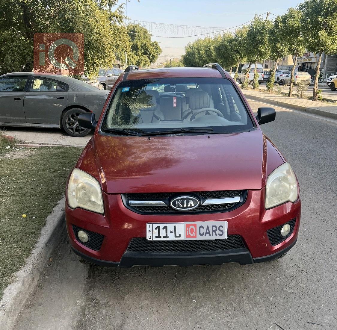 كيا سبورتاج